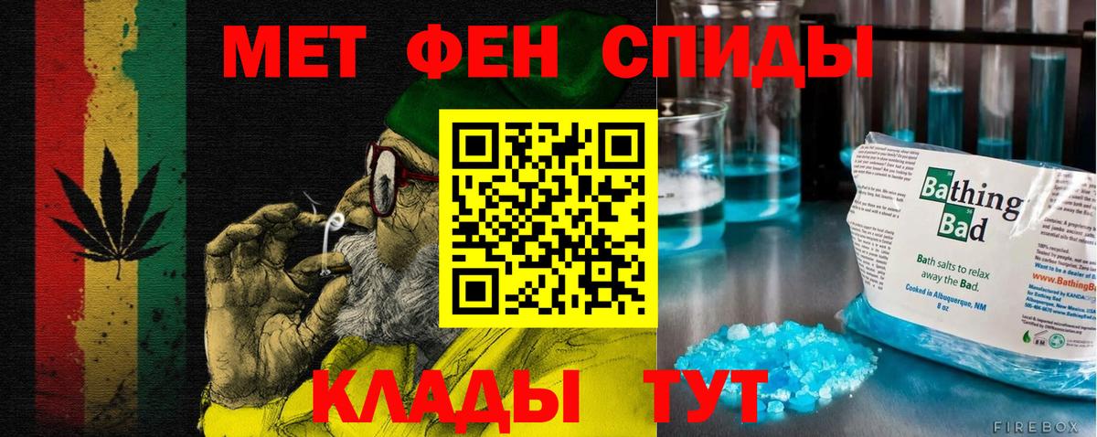 АМФ Premium Котельники