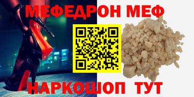 спиды Кулебаки