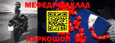 гашиш Кунгур