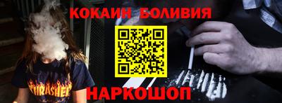 герыч Кумертау
