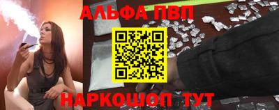 спиды Кулебаки