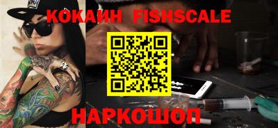 спиды Кулебаки