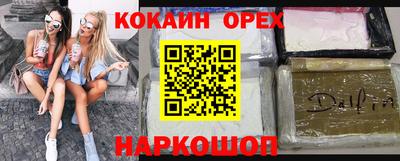 герыч Кумертау