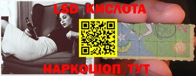 спиды Кулебаки