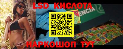 герыч Кумертау