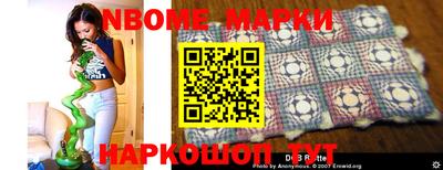 гашиш Кунгур