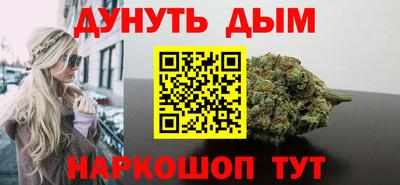 крисы Краснознаменск