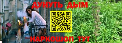 гашиш Кунгур