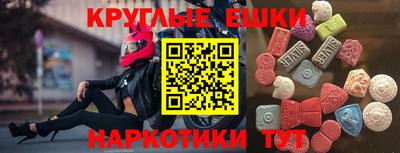 герыч Кумертау