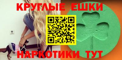 спиды Кулебаки