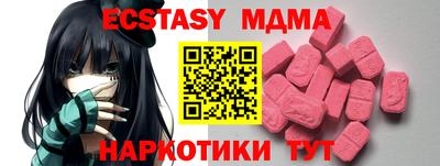 спиды Кулебаки