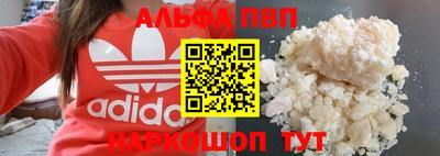 герыч Кумертау
