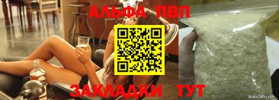 гашиш Кунгур