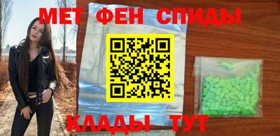 гашиш Кунгур