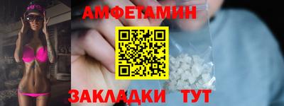 крисы Краснознаменск
