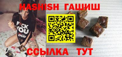 спиды Кулебаки